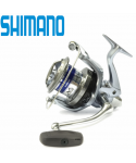 Moulinet Carpe Et Surf Shimano Speedcast XS-B
