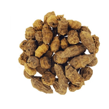 Tigernuts Amorçage Cap River XXL 1KG