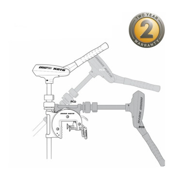 Moteur Electrique Minn Kota Traxxis 80LBS