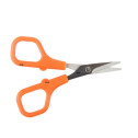 Ciseaux En Acier Inoxydable Carp Spirit Rig & Braid Scissors