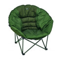 Fauteuil Carpe Carp Spirit Blax Moon Chair